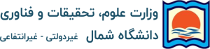 Shomal University LMS